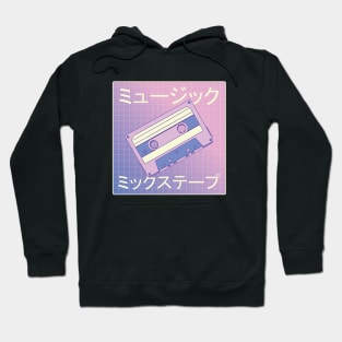 Music Mixtape Hoodie